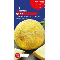 Диня Колгоспниця 2 г, GL Seeds