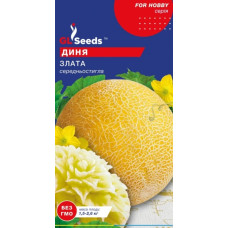 Диня Злата 2 г, Gl Seeds