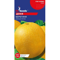 Диня Берегиня 2 г, Gl Seeds