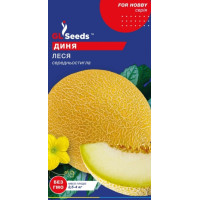 Диня Леся 2 г, Gl Seeds