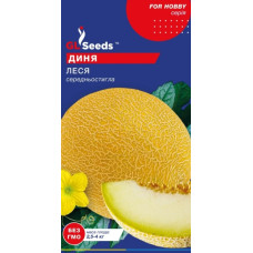 Диня Леся 2 г, Gl Seeds