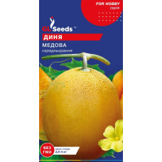 Диня Медова 2 г, Gl Seeds