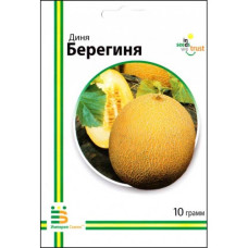 Диня Берегиня  10 г