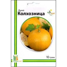 Диня Колгоспниця  10 г, Імперія насіння
