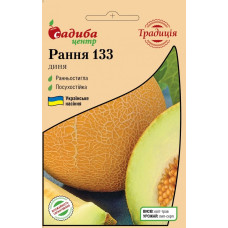Диня Рання 133