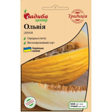 Дыня Ольвия
