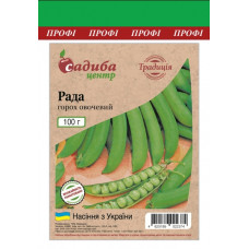 Горох овощной "Рада" 100 г