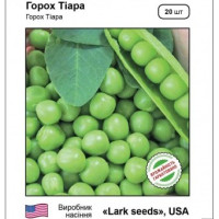 Горох овощной "Тиара"