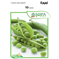 Горох овощной Эдди 10 г