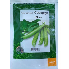 Горох овочевий Сомервуд 100 г, Агропакгруп