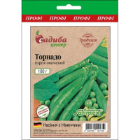 Горох овощной Торнадо 100 г