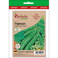Горох овощной Торнадо 100 г