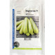 Кабачок Марселла F1 50 шт