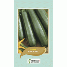 Кабачок Аеронавт 20 г, Агропакгруп