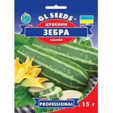 Кабачок Зебра, GL SEEDS, 15 г