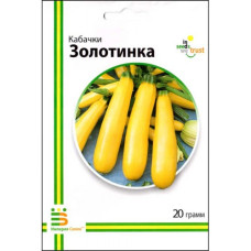  Кабачок Золотинка 10 г, Імперія насіння