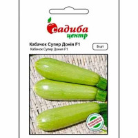 Кабачок Супер Дония F1 5 шт