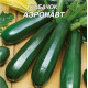 Кабачок Аэронавт