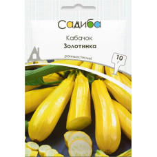 Кабачок Золотинка 10 г, Садиба