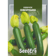 Кабачок Скворушка 20 г