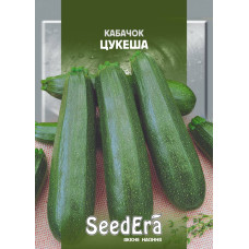 Кабачок Цукеша 20 г