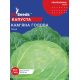 Капуста білокачанна Кам'яна голова 10 г, Gl Seeds