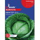 Капуста білокачанна Амагер 10 г, Gl Seeds
