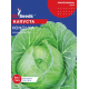 Капуста білокачанна Іюньська 10 г, Gl Seeds