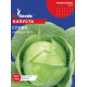 Капуста білокачанна Слава 10 г, Gl Seeds
