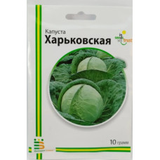 Капуста Харківська 10 г, Імперія насіння