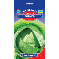 Капуста белокочанная Ольга 1 г