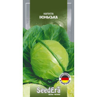 Капуста белокочанная Июньская