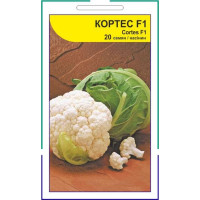 Капуста цветная Кортес F1