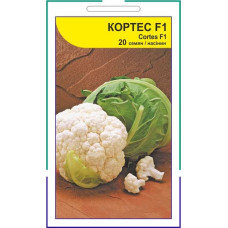 Капуста цветная Кортес F1