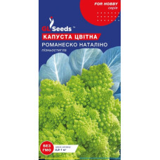 Капуста Романеско Наталіно 0.5 г, GL Seeds