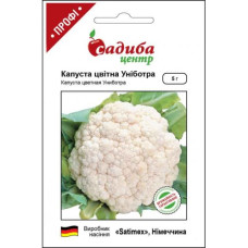 Капуста цветная Униботра 5 г