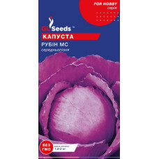 Капуста червонокачанна Рубін МС 1 г, Gl Seeds