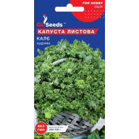Капуста листова Калє, 1 г, GL SEEDS