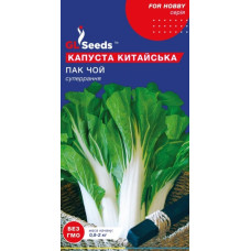 Капуста китайська Пак Чой 0.5 г, GL Seeds
