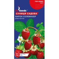 Суниця садова Барон Солемахер 0.1 г, Gl Seeds