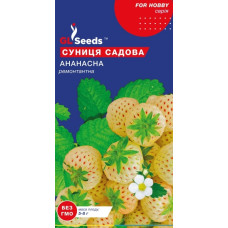 Суниця садова Ананасна 0.1 г, Gl Seeds