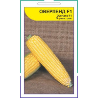 Кукурудза цукрова Оверленд F1 5 г, Агропакгруп