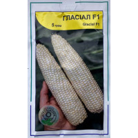 Кукурудза цукрова Гласіал / Glacial F1 5 г, Агропакгруп