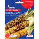 Кукурудза цукрова Вишиванка F1, 15 шт, GL SEEDS