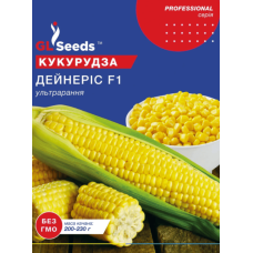 Кукурудза Дейнерiс F1 20 г, GL Seeds