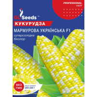 Кукурудза Мармурова українська F1 10 г, GL Seeds