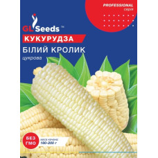 Кукурудза Білий кролик 20 г, GL Seeds