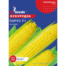 Кукурудза Парус F1 20 г, GL Seeds