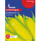 Кукурудза Спокуса F1 20 г, GL Seeds