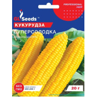 Кукурудза Суперсолодка 20 г, GL Seeds